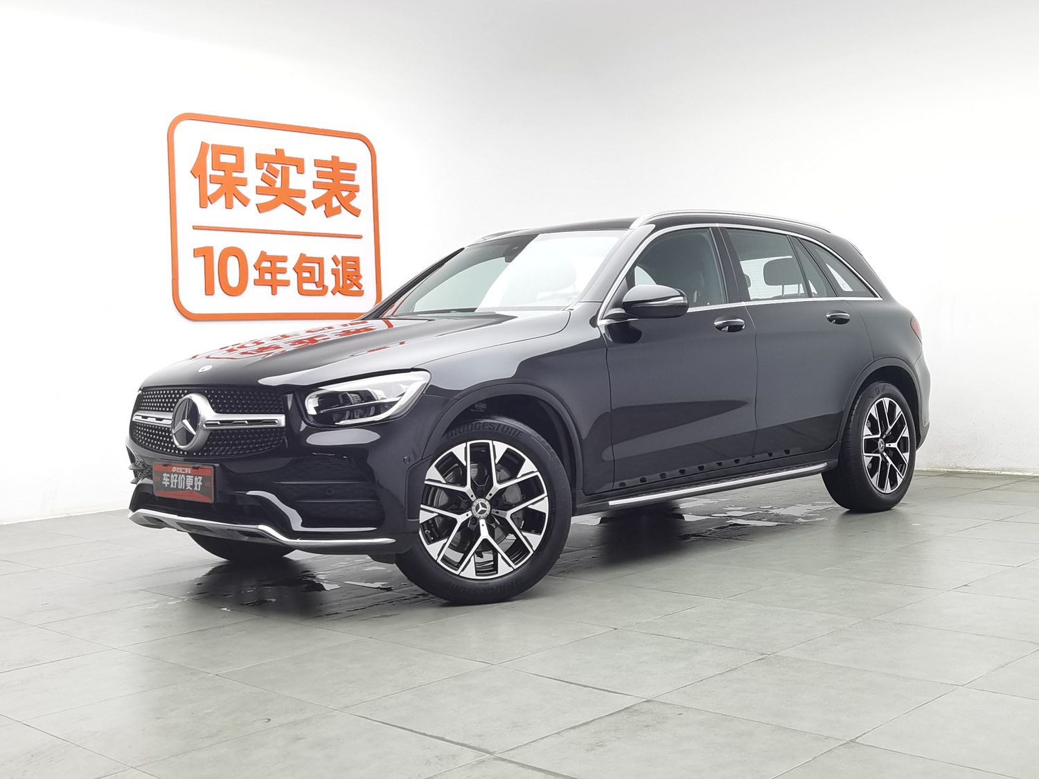 Used Mercedes-Benz GLC 2022 2.0 AT