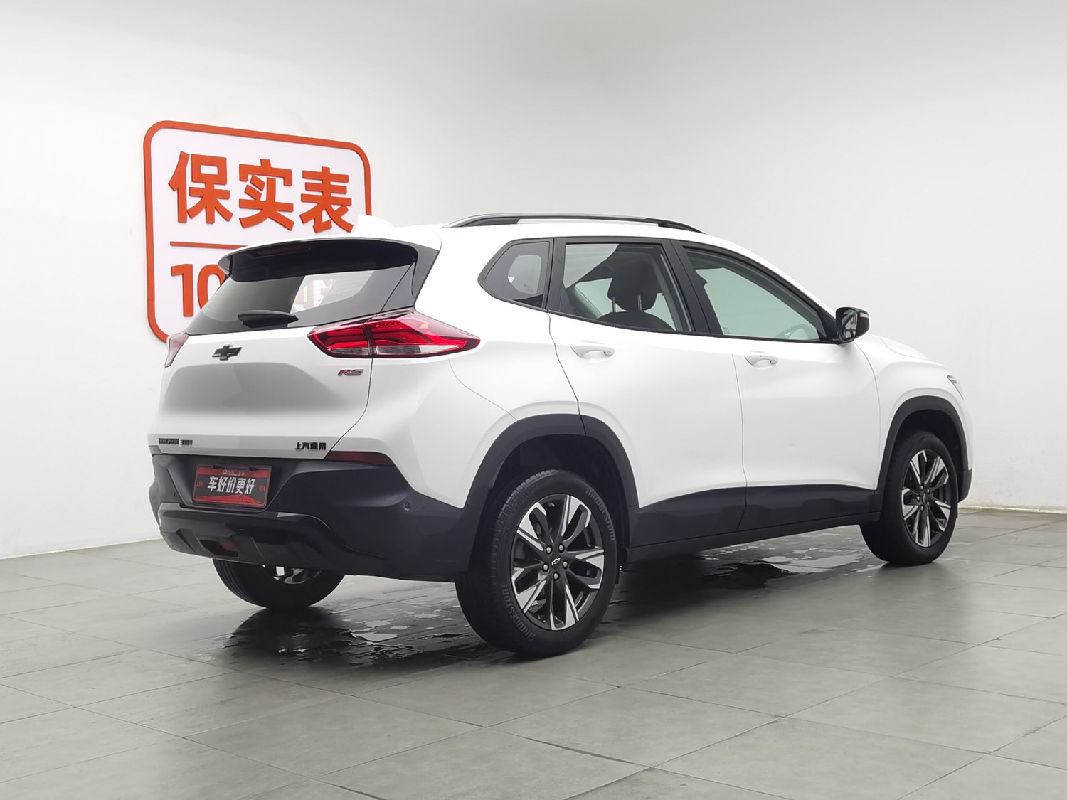 Used Chevrolet Tracker 2022 1.5 AT