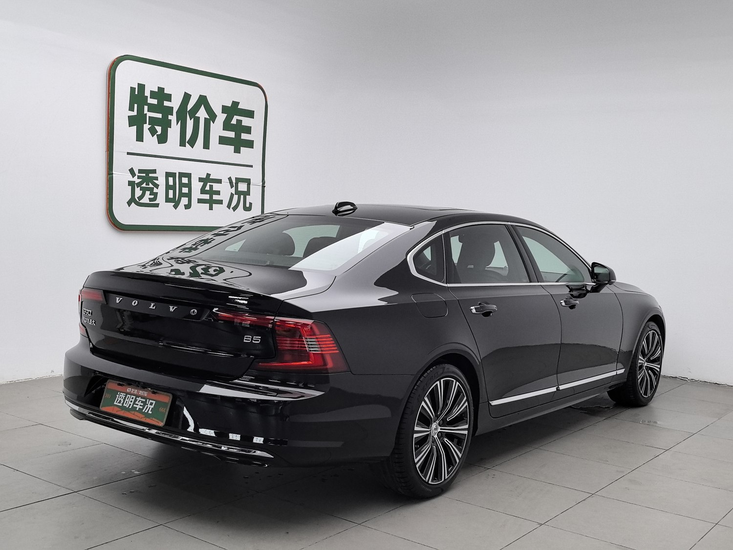 Used Volvo S90 2021 2.0 AT