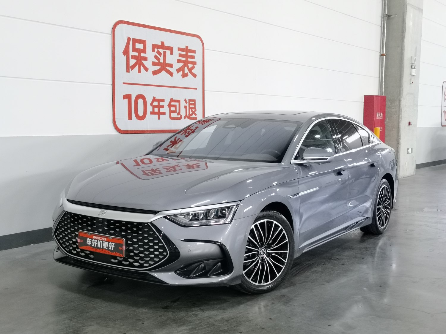 Used BYD Han 2022 1.5 AT