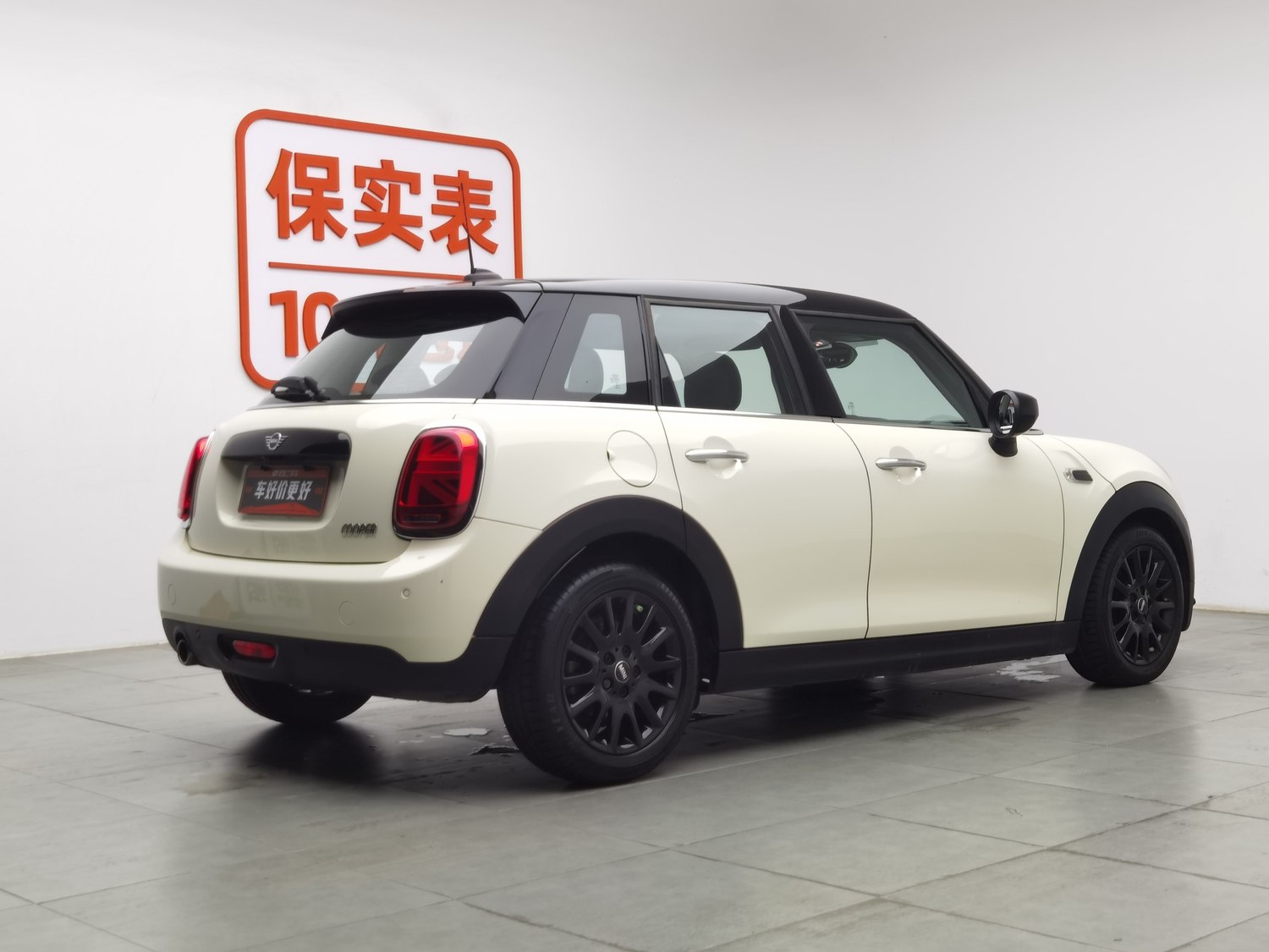 Used MINI MINI 2021 1.5 AT