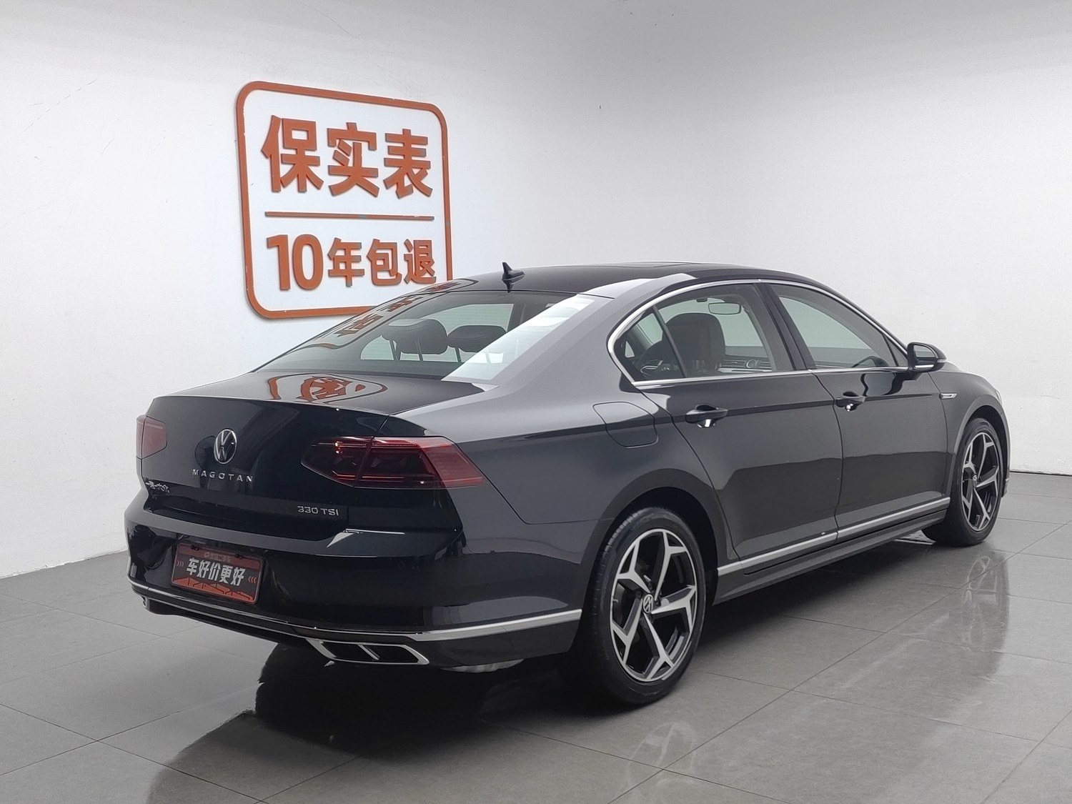 Used Volkswagen Magotan 2023 2.0 AT