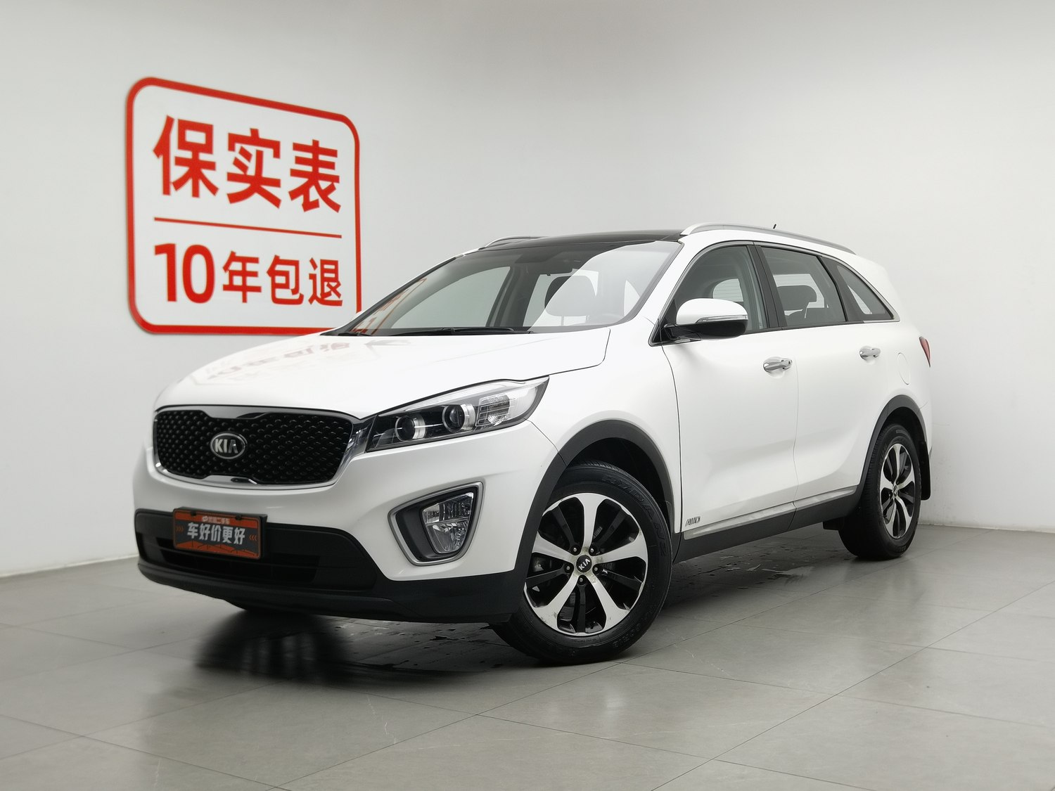 Used Kia Sorento 2016 2.4 AT