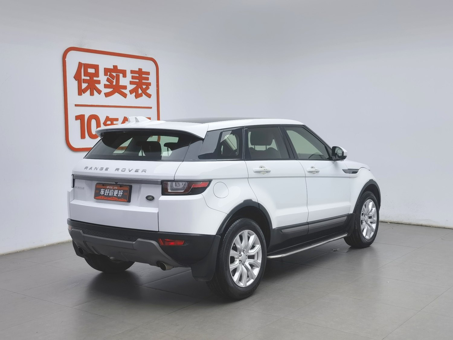 Used Land Rover Range Rover Evoque 2018 2.0 AT