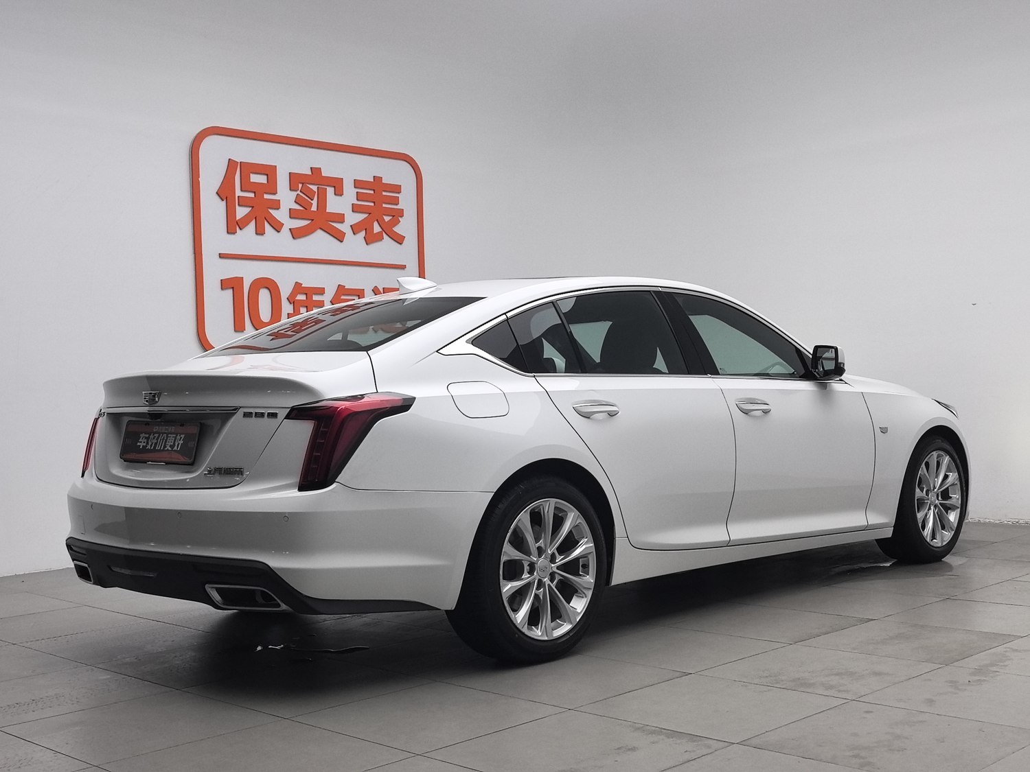 Used Cadillac CT5 2021 2.0 AT