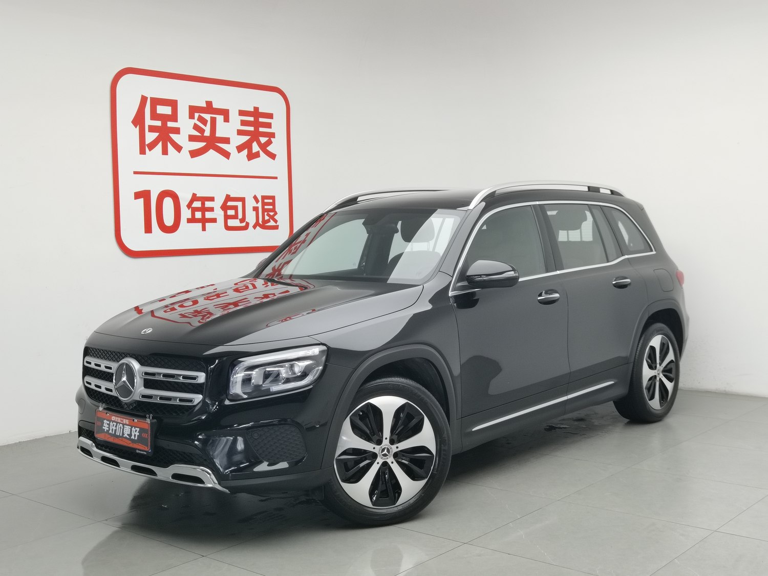 Used Mercedes-Benz GLB 2023 2.0 AT