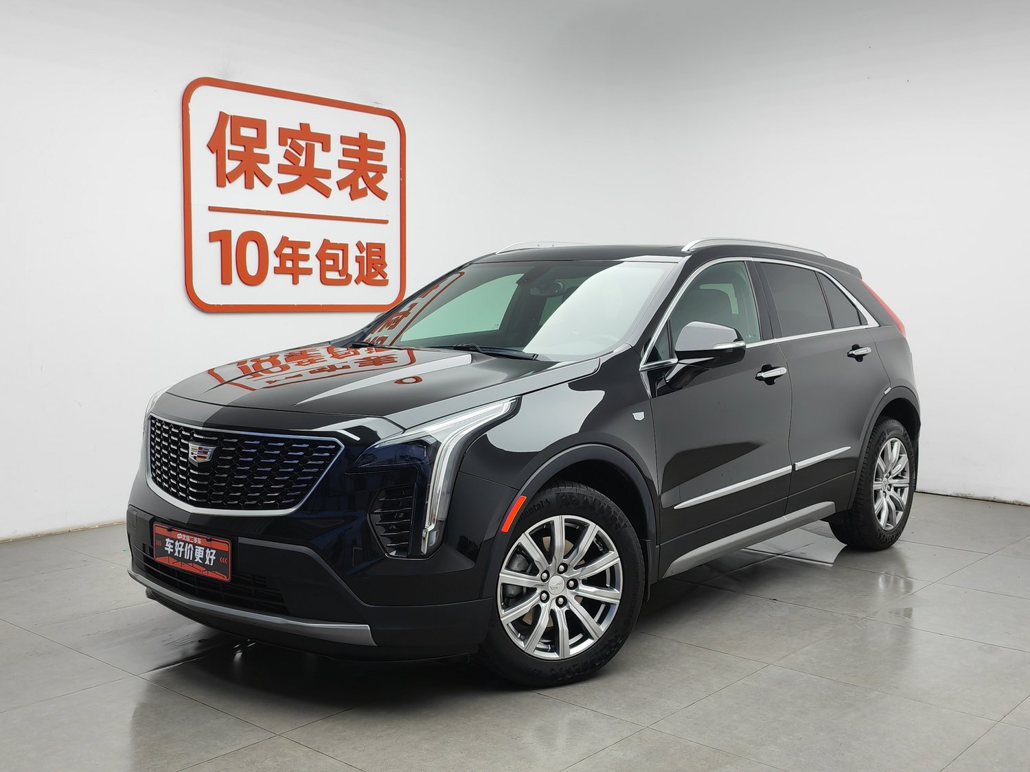 Used Cadillac XT4 2021 2.0 AT