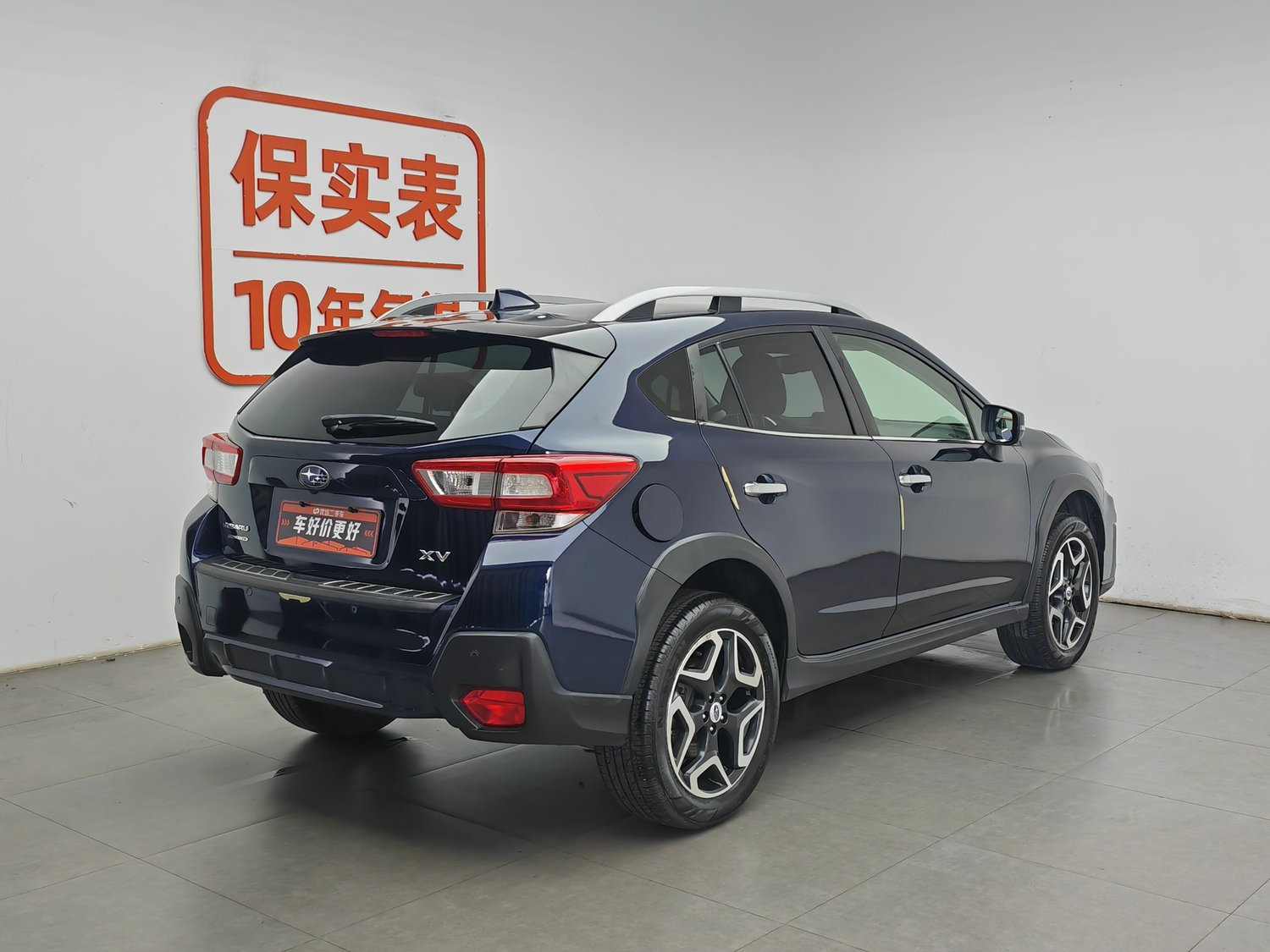 Used Subaru XV 2018 2.0 AT