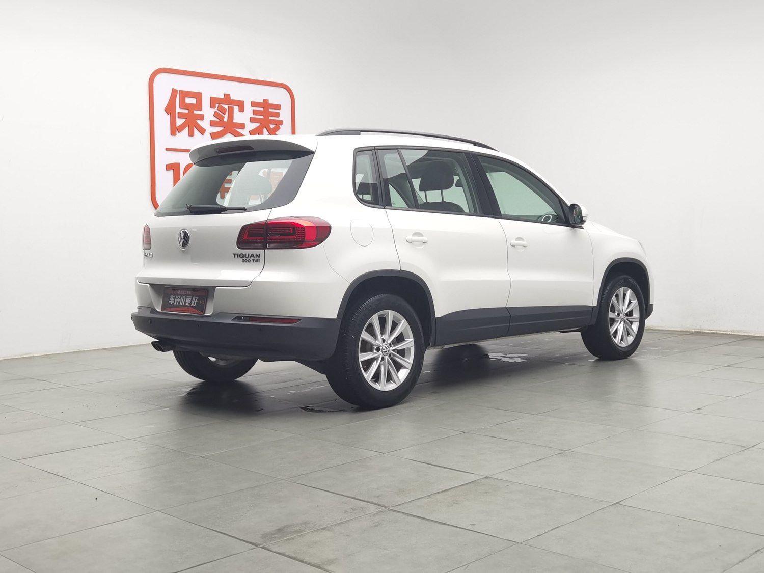 Used Volkswagen Tiguan 2017 1.8 AT