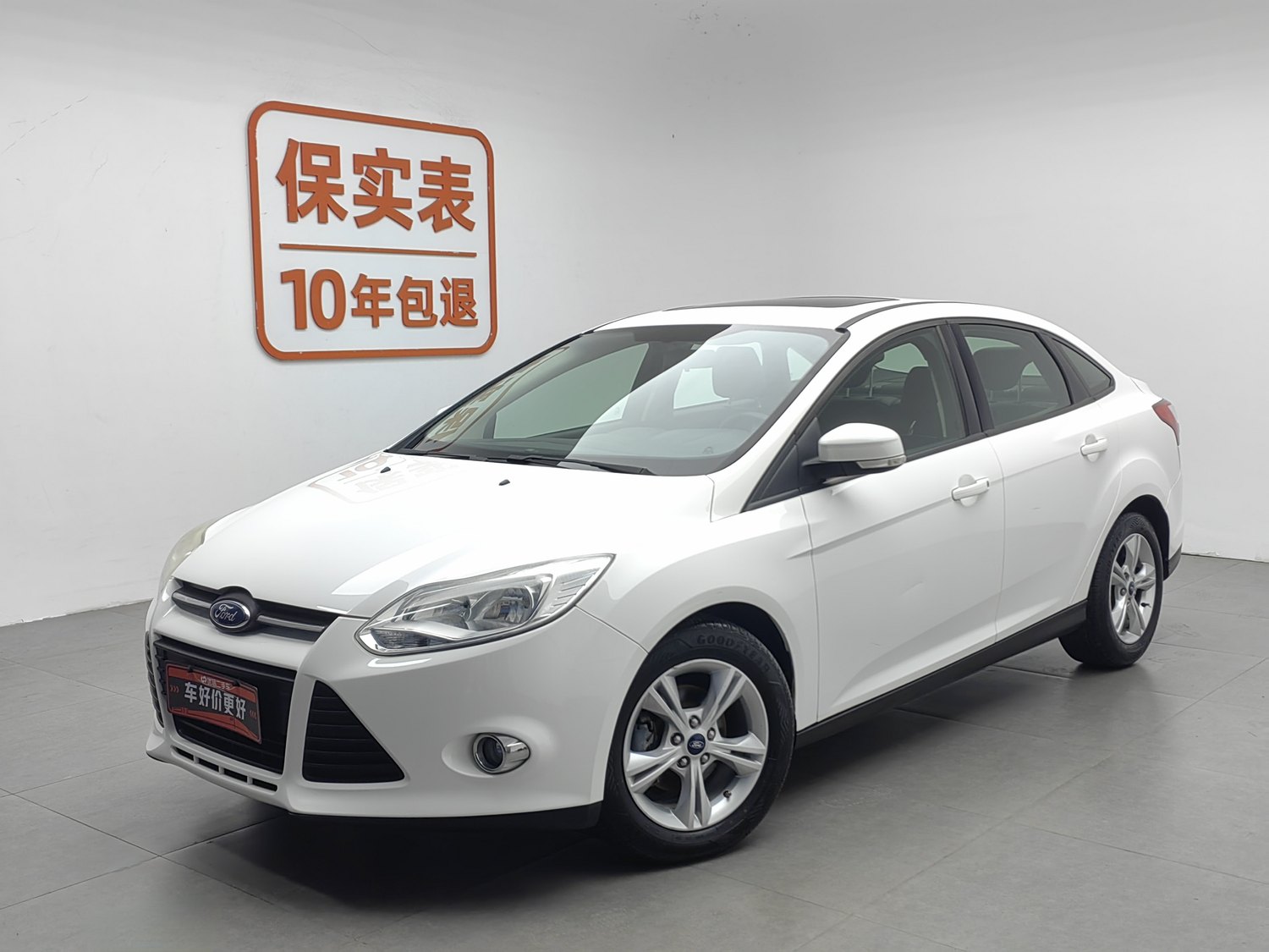 Used Ford Focus 2012 1.6 AT