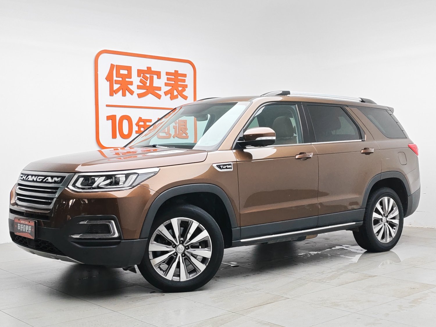 Used Changan CS95 2017 2.0 AT