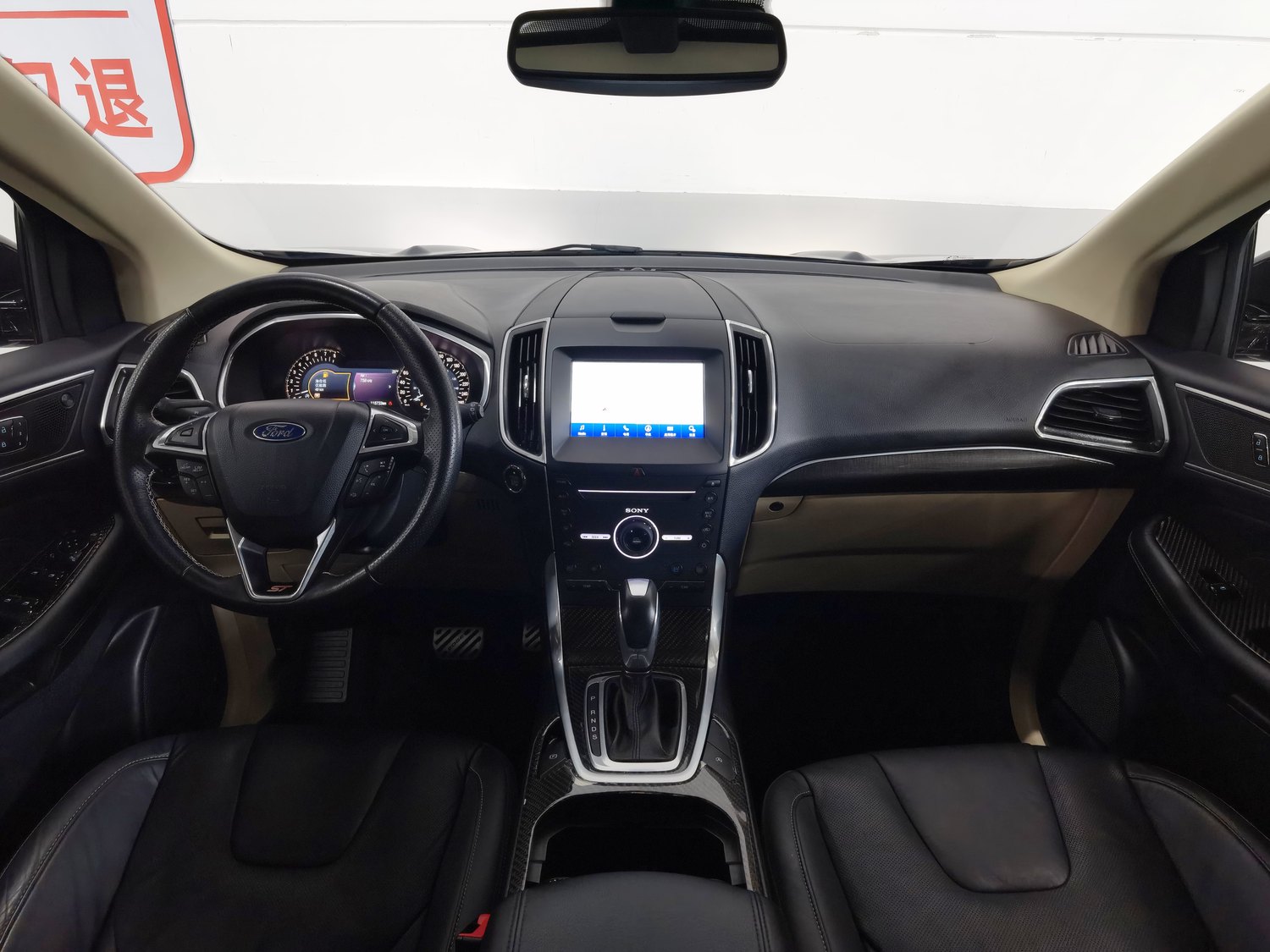 Used Ford Edge 2016 2.0 AT