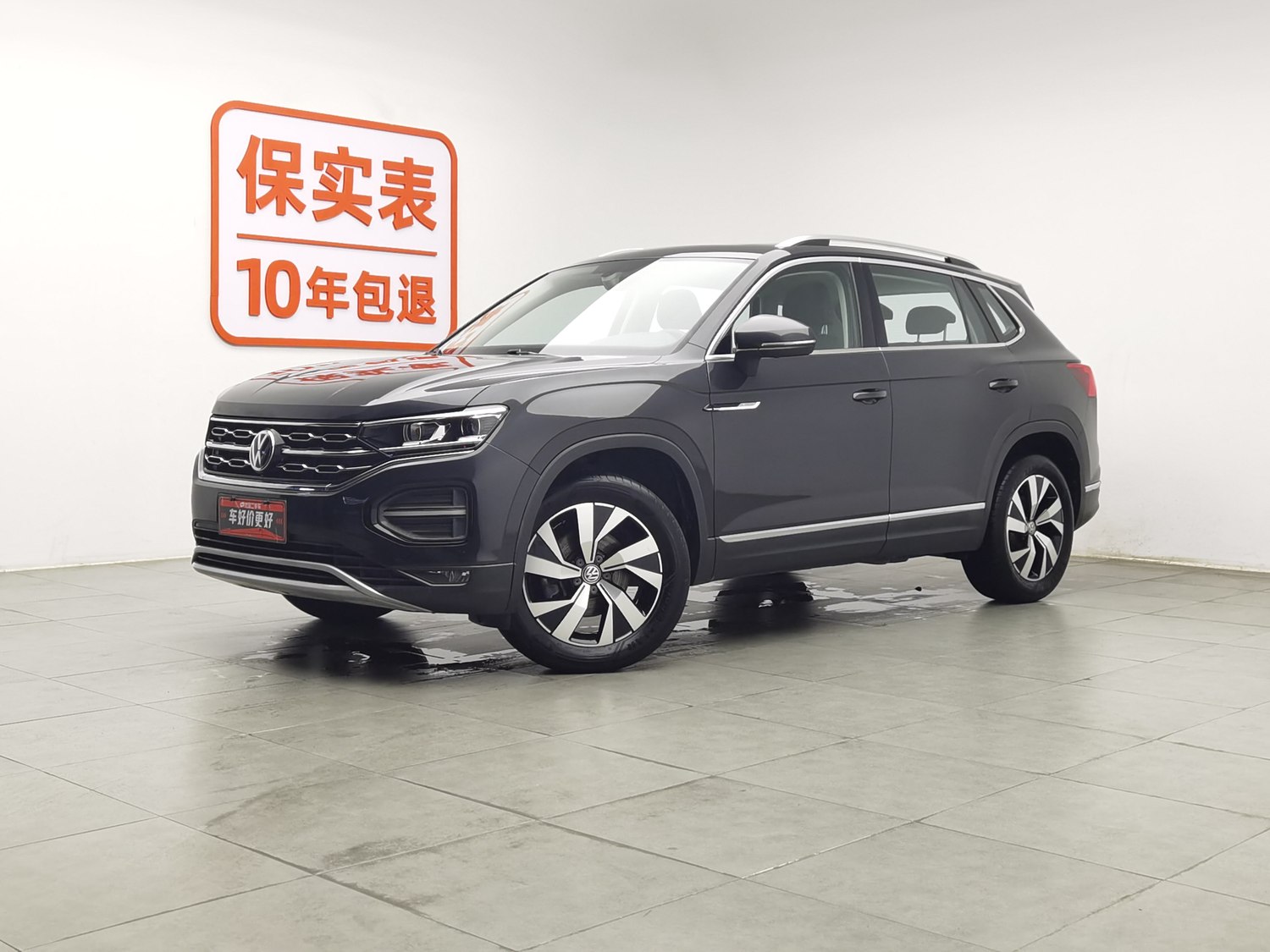 Used Volkswagen Tayron 2021 1.4 AT