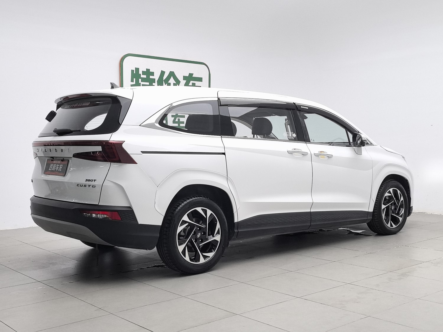 Used Hyundai Custo 2021 2.0 AT
