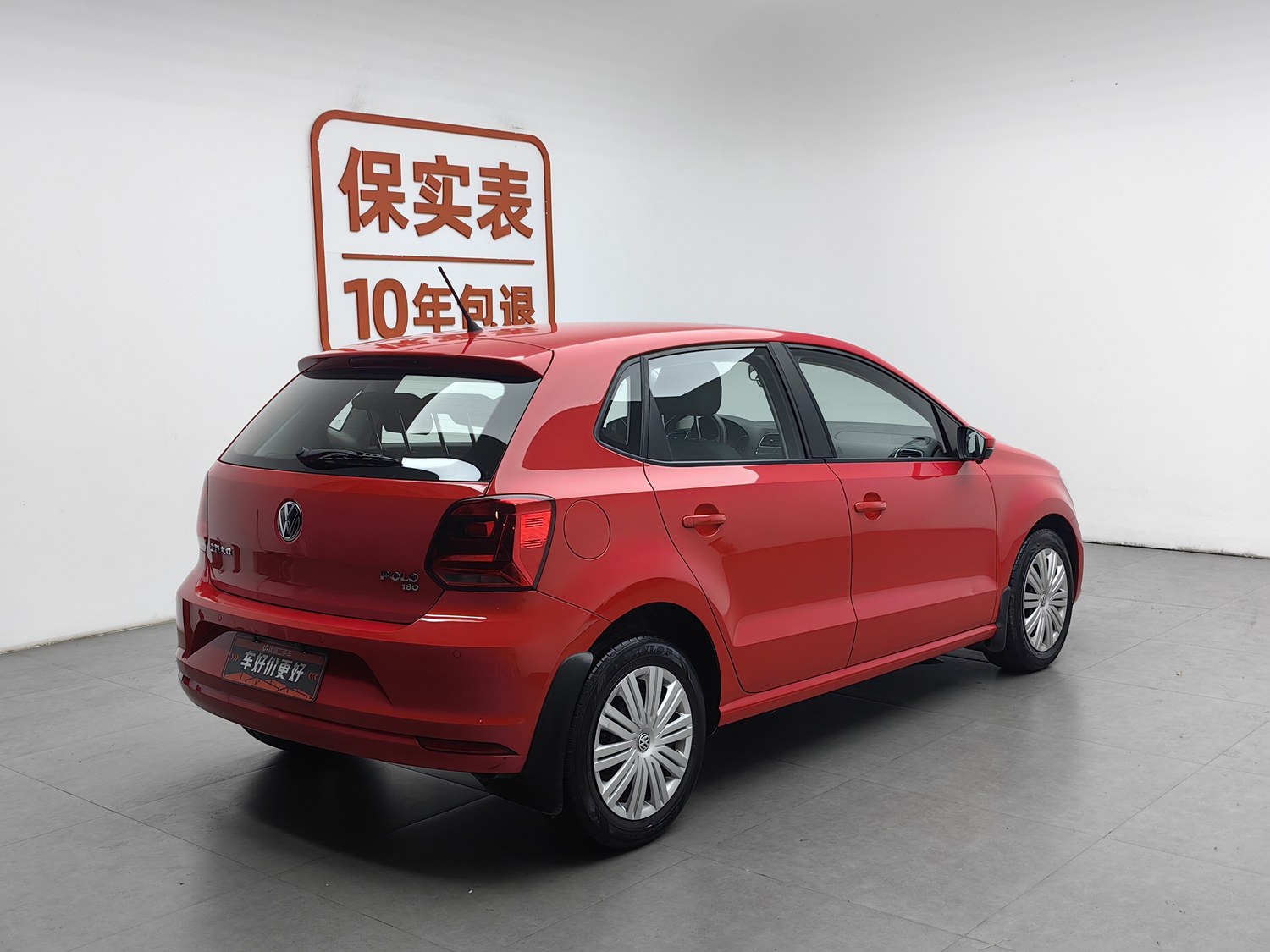 Used Volkswagen Polo 2018 1.5 AT