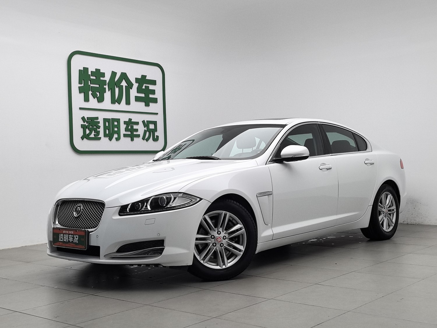 Used Jaguar XF 2015 2.0 AT