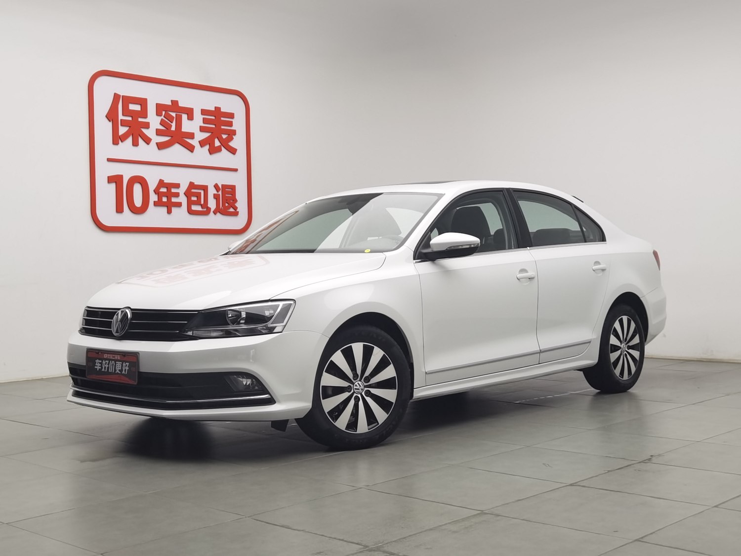 Used Volkswagen Sagitar 2018 1.2 AT
