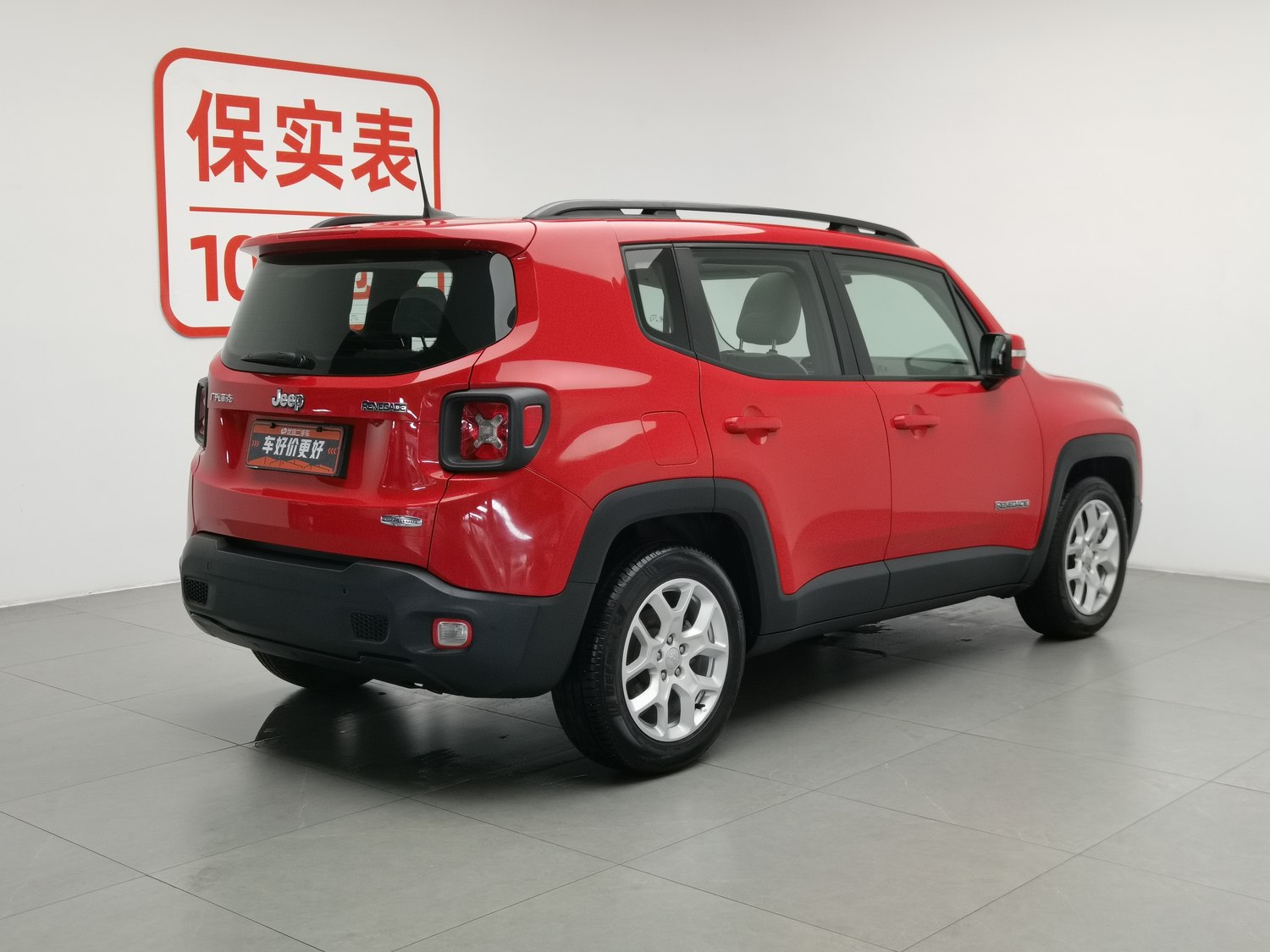 Used Jeep Renegade 2017 1.4 AT