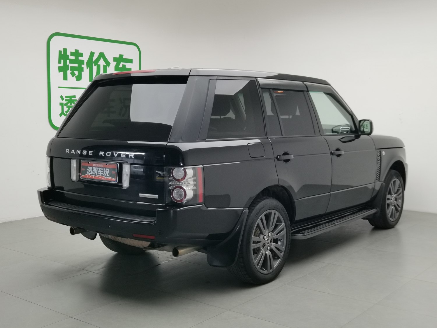 Used Land Rover Range Rover 2012 5.0 AT