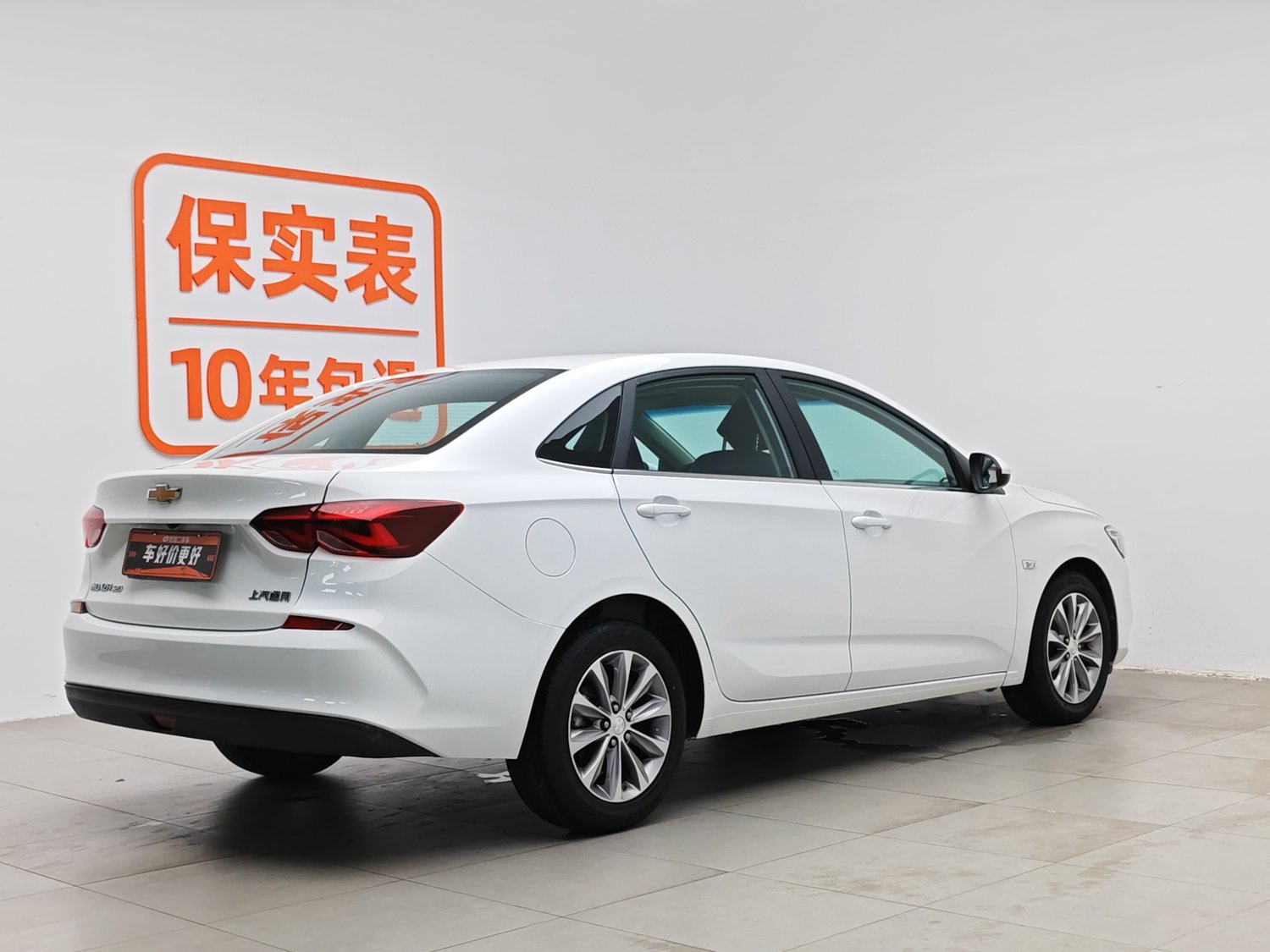 Used Chevrolet Monza 2020 1.5 AT