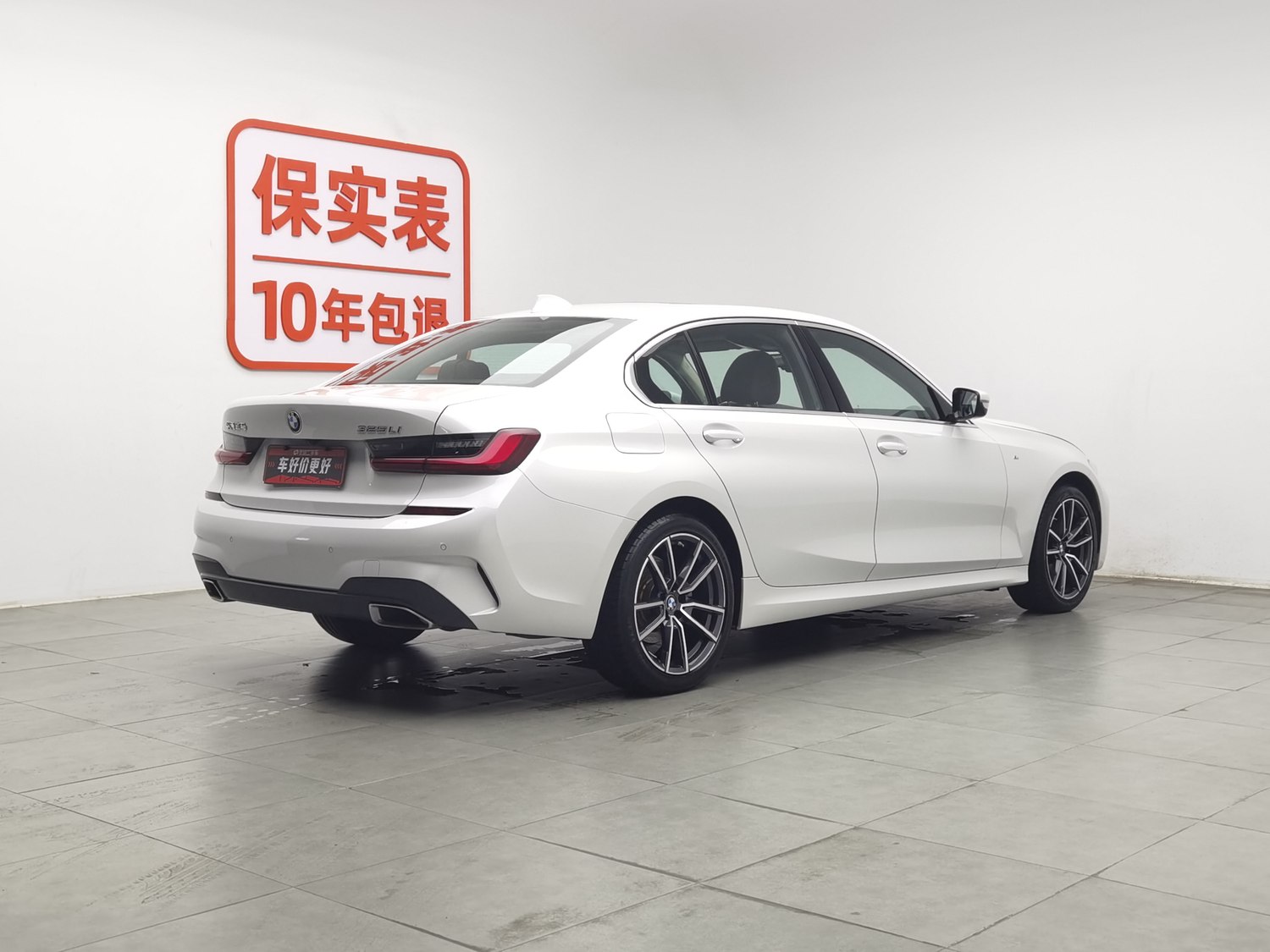 Used BMW THE3 2022 2.0 AT