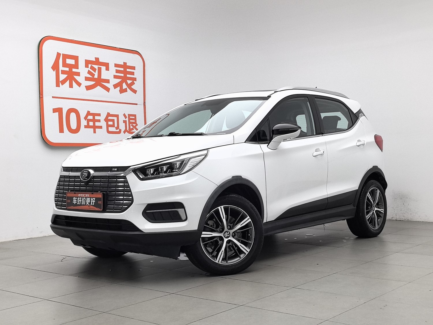 Used BYD Yuan NEV 2019