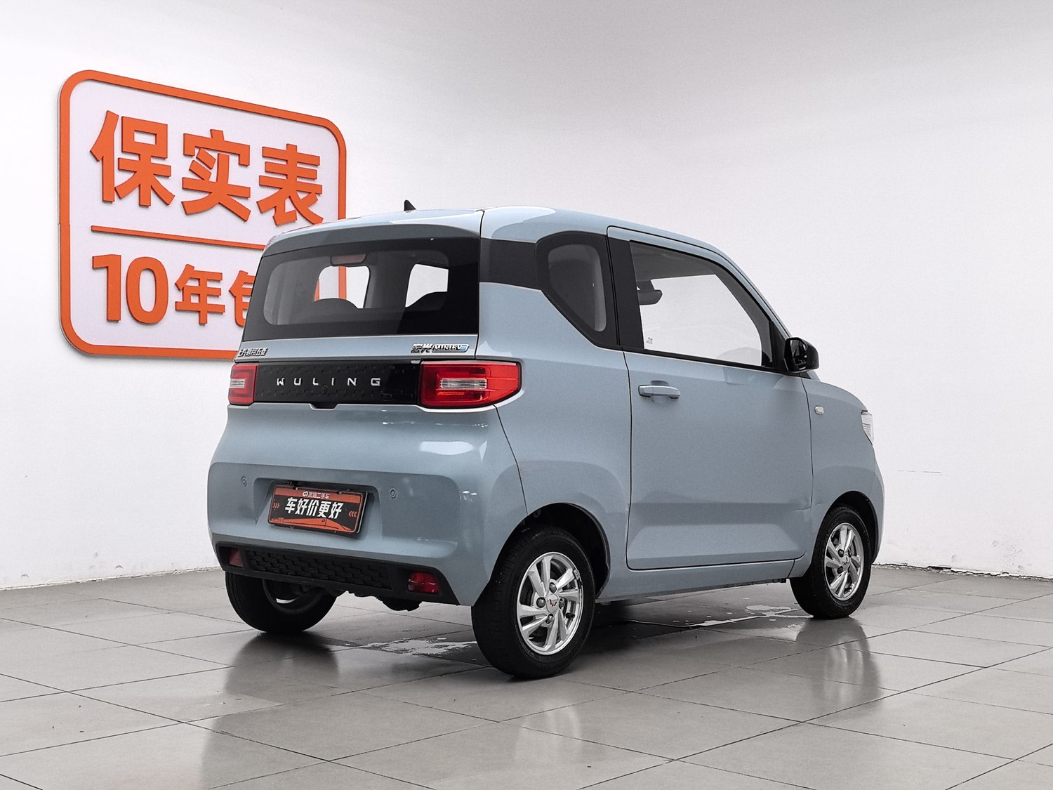 Used Wuling Hongguang MINIEV 2020