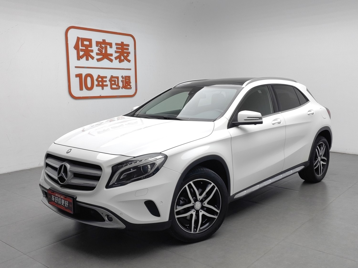 Used Mercedes-Benz GLA 2016 2.0 AT