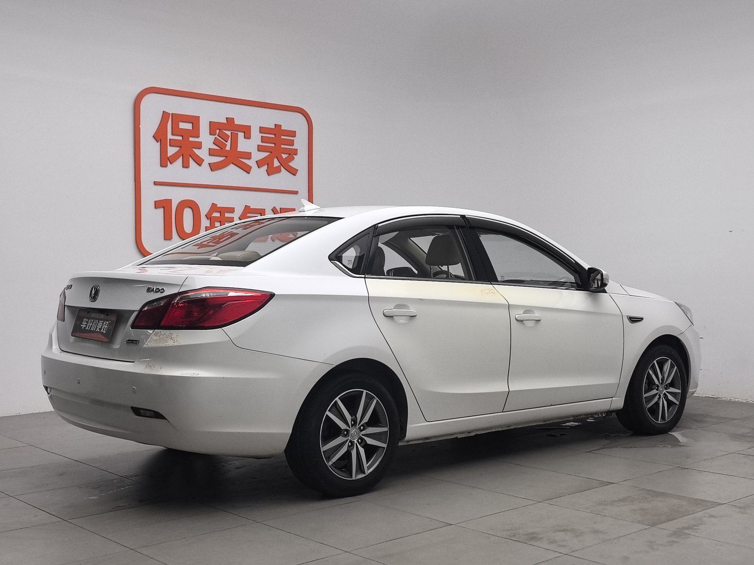 Used Changan Eado 2015 1.6 MT