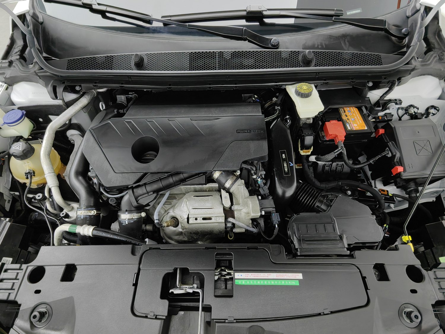 Used Peugeot 408 2020 1.6 AT