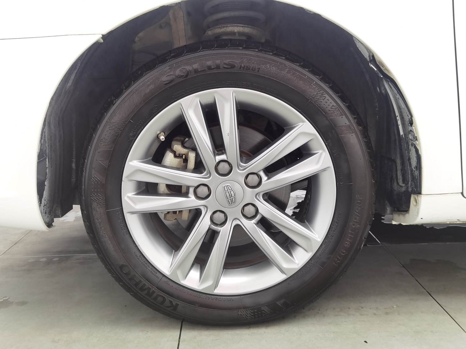 Used Geely Emgrand 2017 1.5 AT