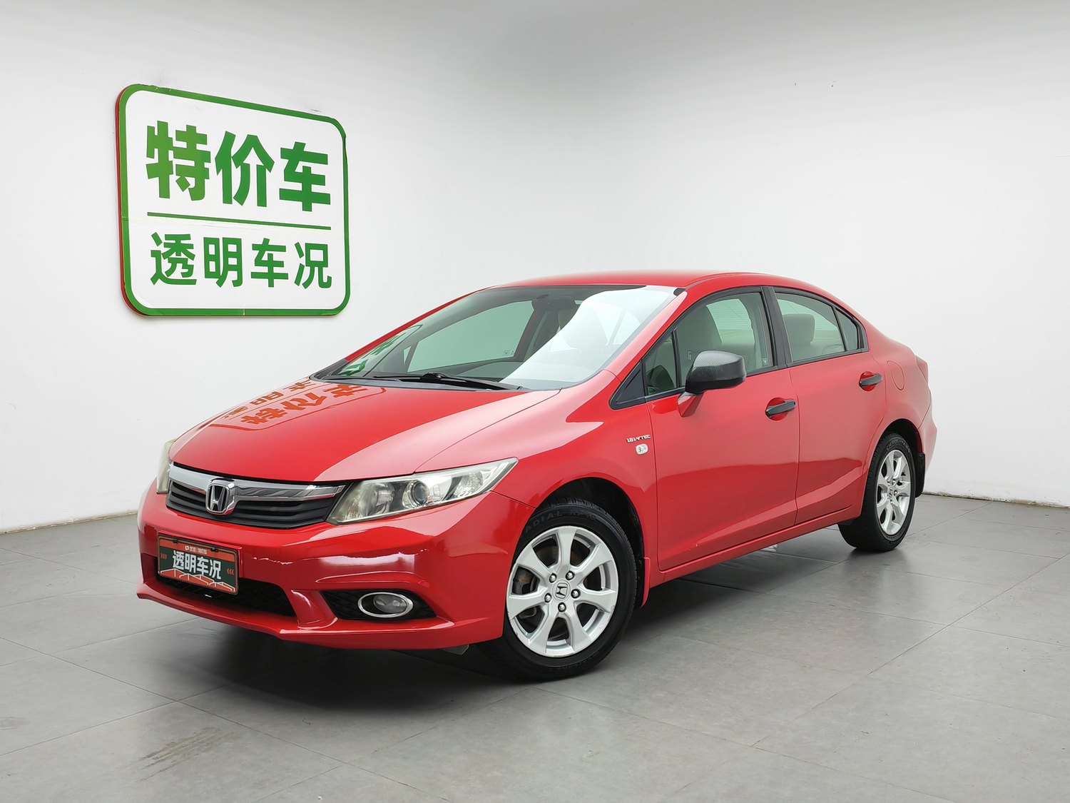 Used Honda Civic 2012 1.8 AT