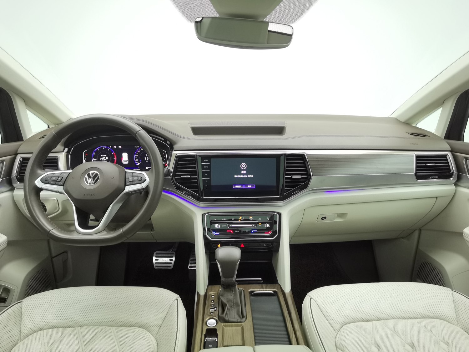 Used Volkswagen Viloran 2020 2.0 AT
