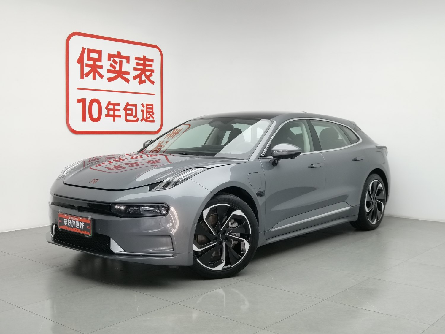 Used Zeekr 001 2022