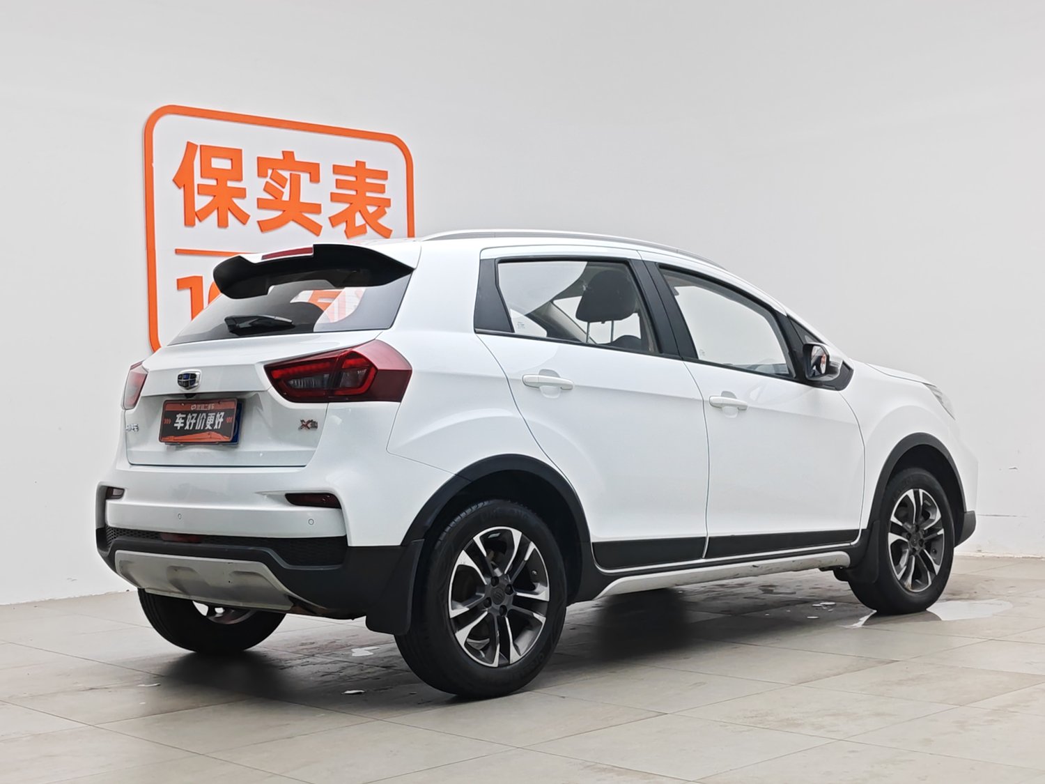 Used Geely Vision X3 2019 1.5 MT