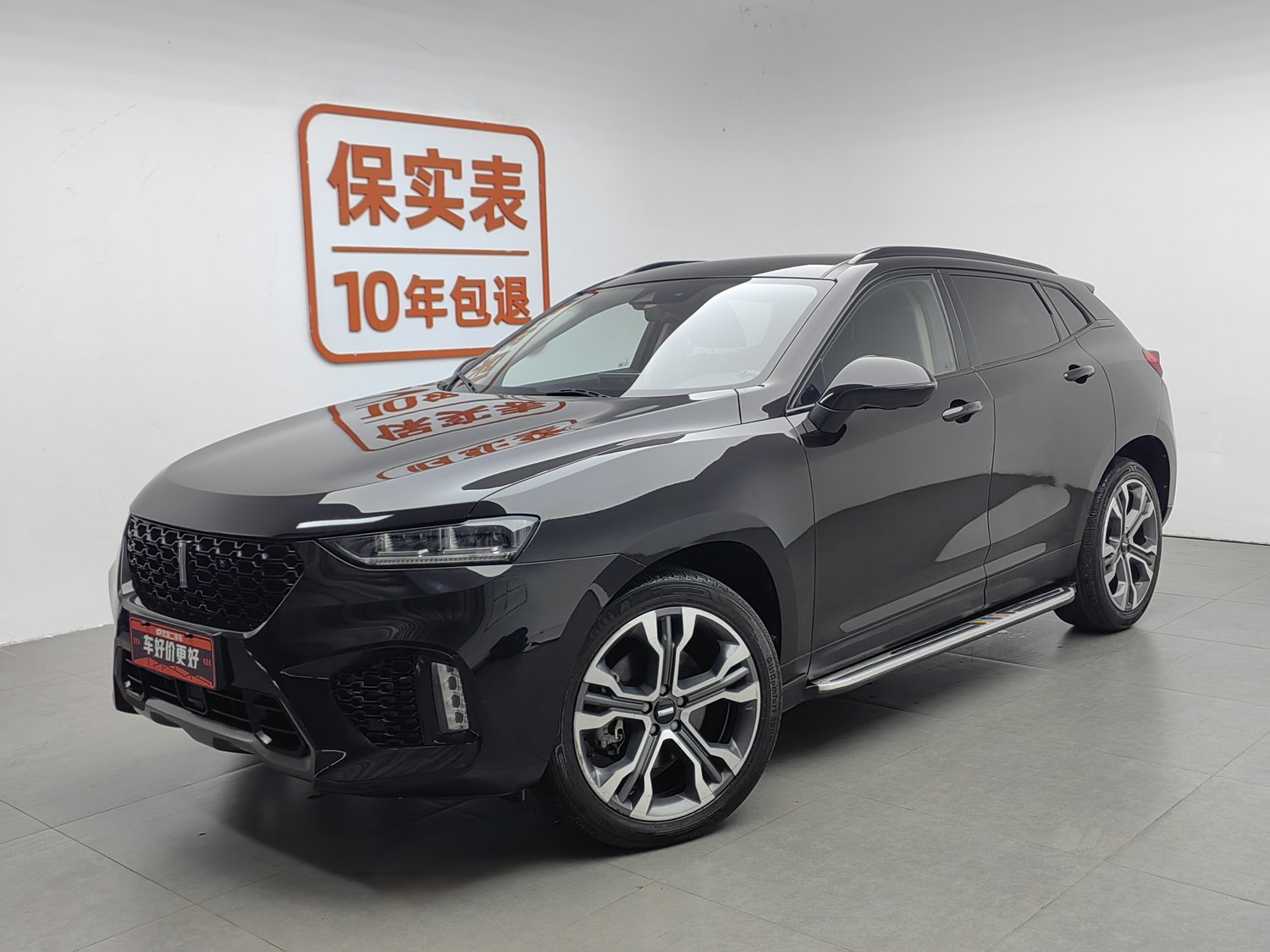 Used Wey VV7 2017 2.0 AT