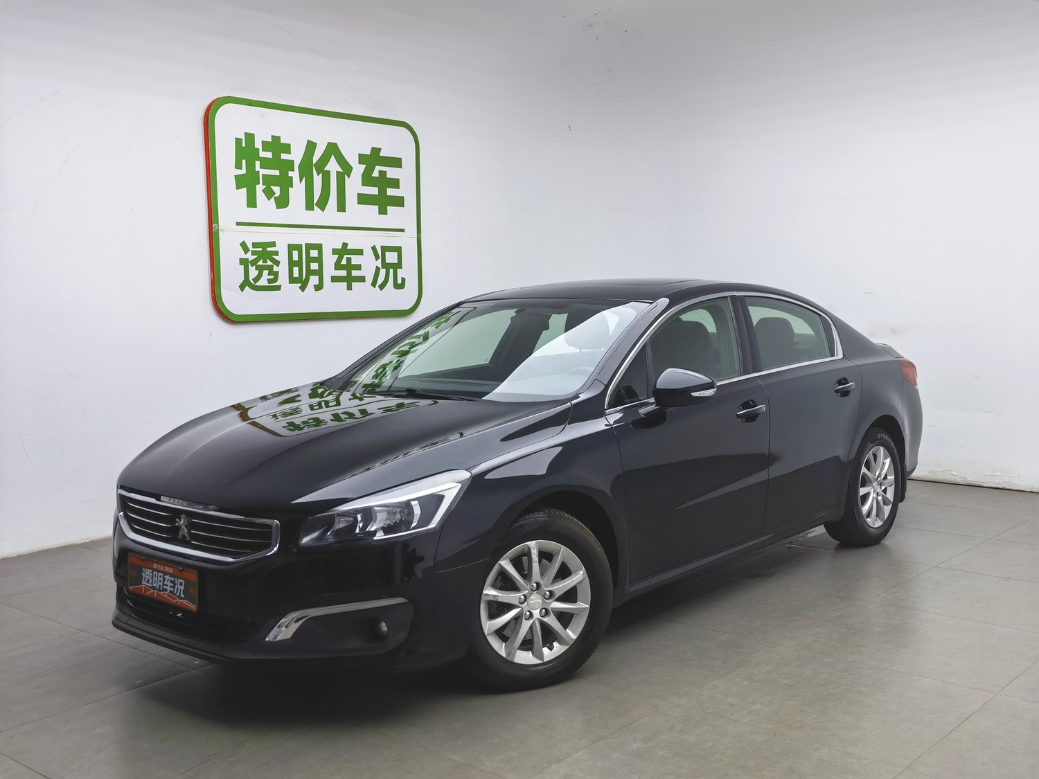 Used Peugeot 508 2015 1.6 AT