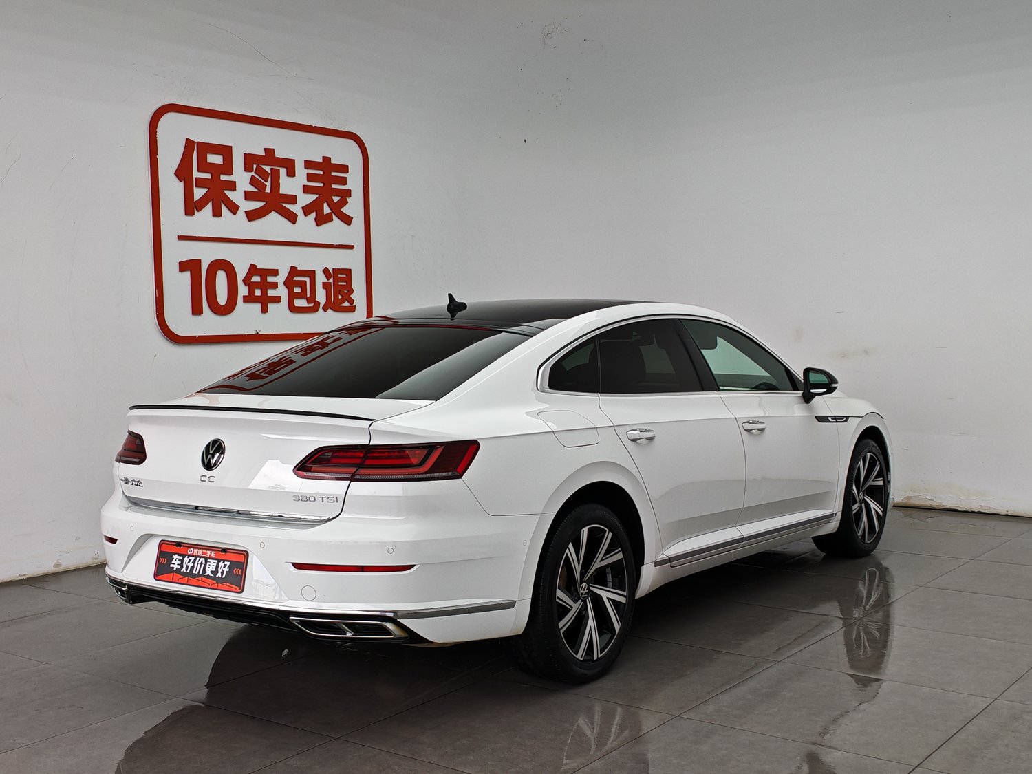 Used Volkswagen CC 2021 2.0 AT