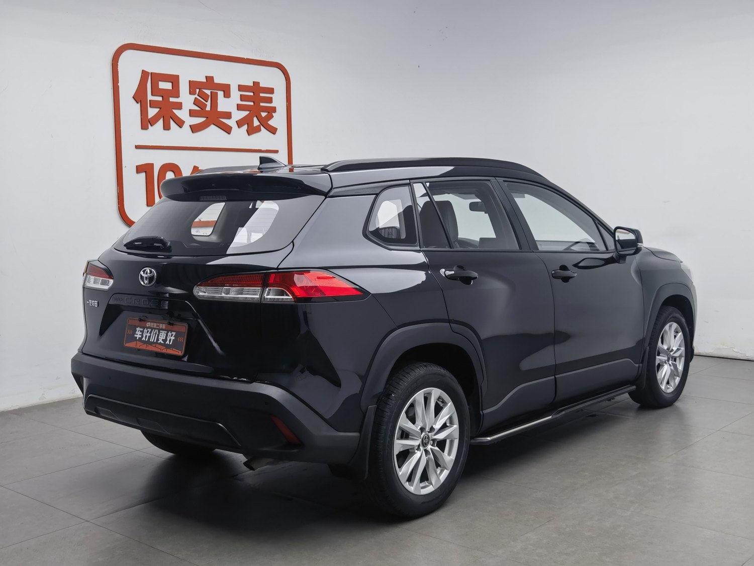 Used Toyota Corolla Cross 2022 2.0 AT