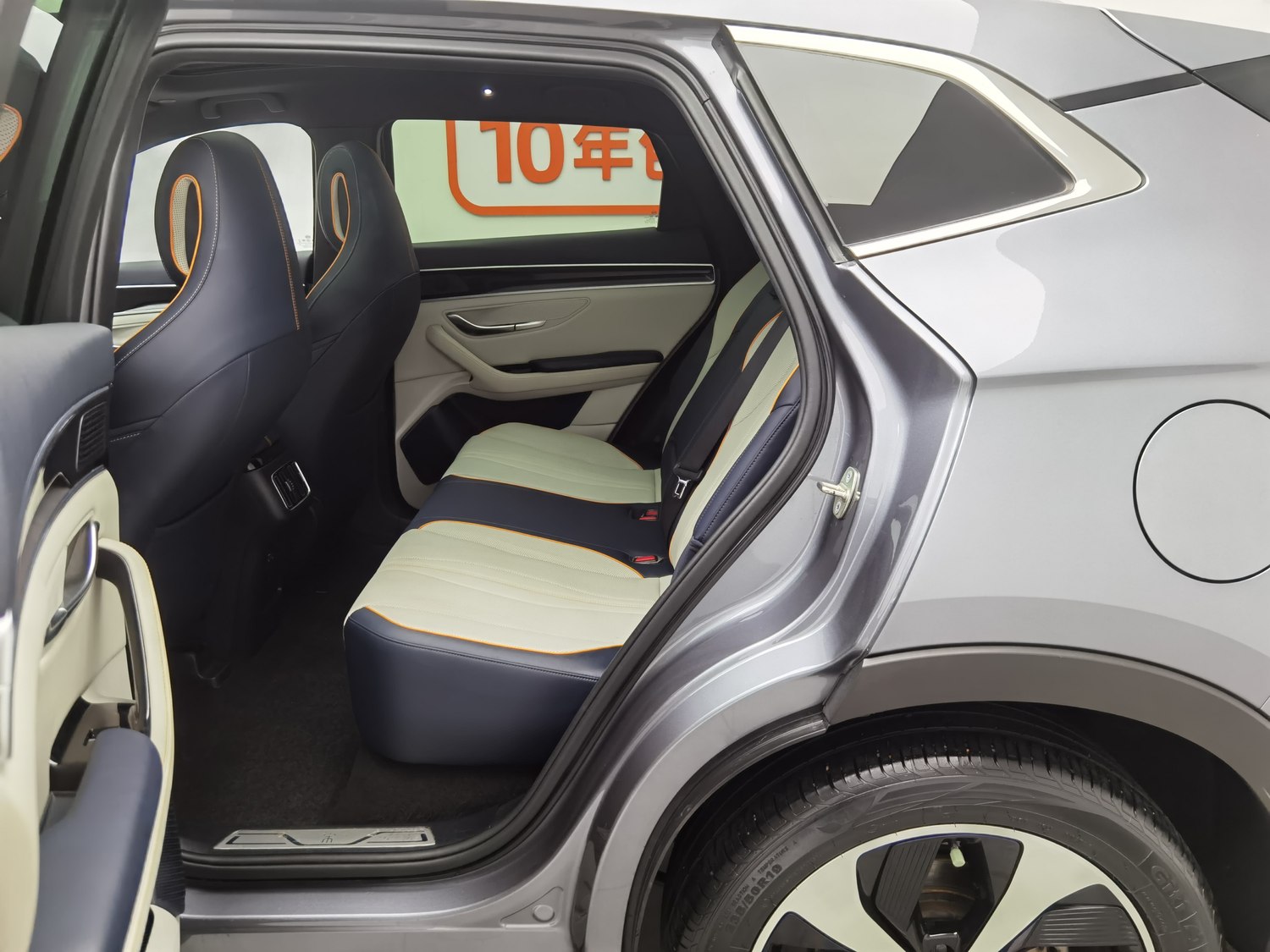 Used BYD Song PLUS NEV 2021 1.5 AT