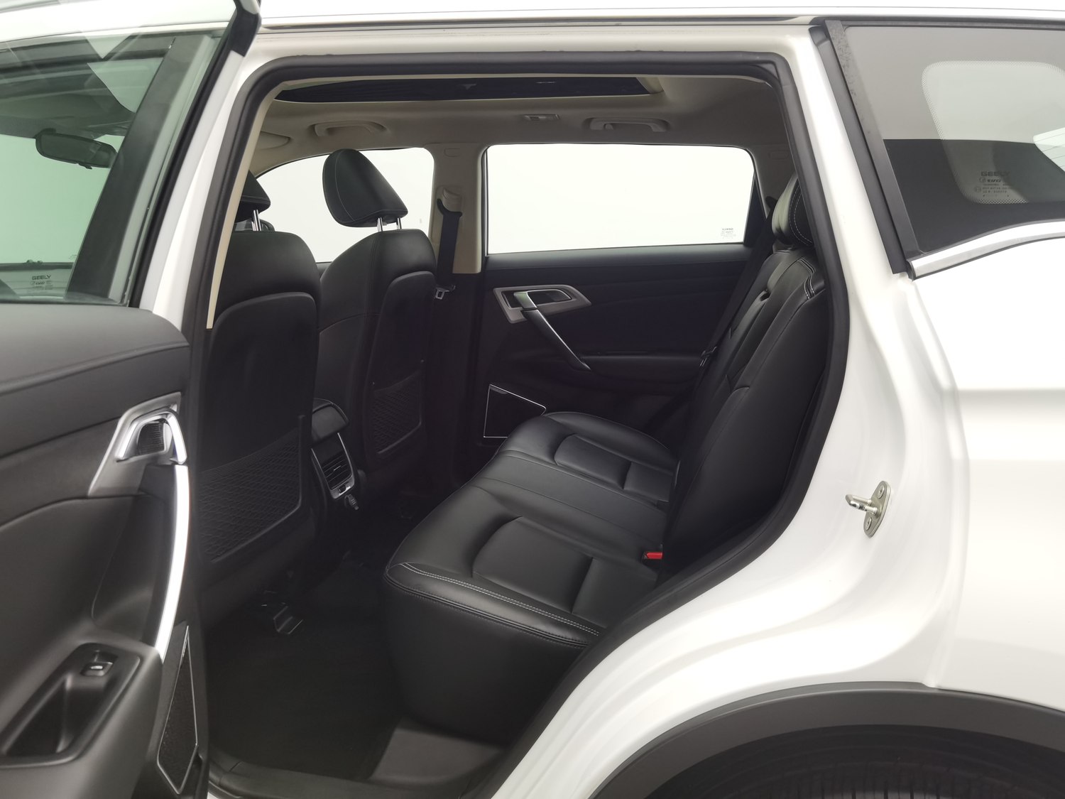 Used Geely Boyue 2016 1.8 AT