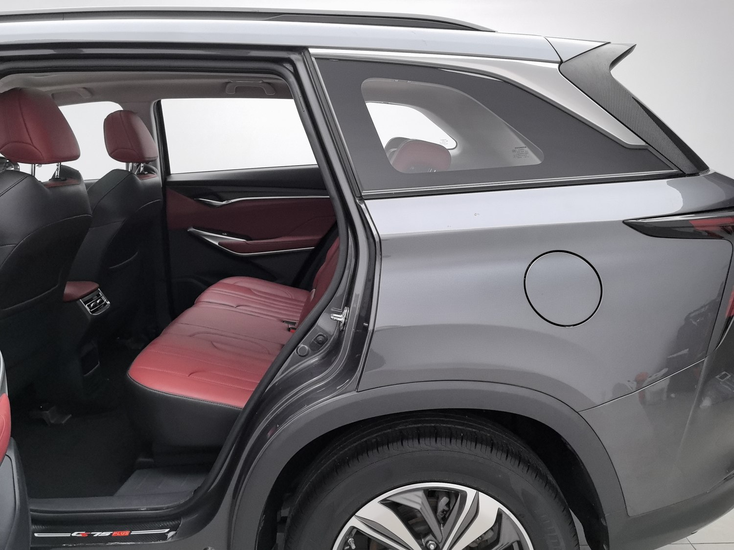 Used Changan CS75 PLUS 2020 1.5 AT