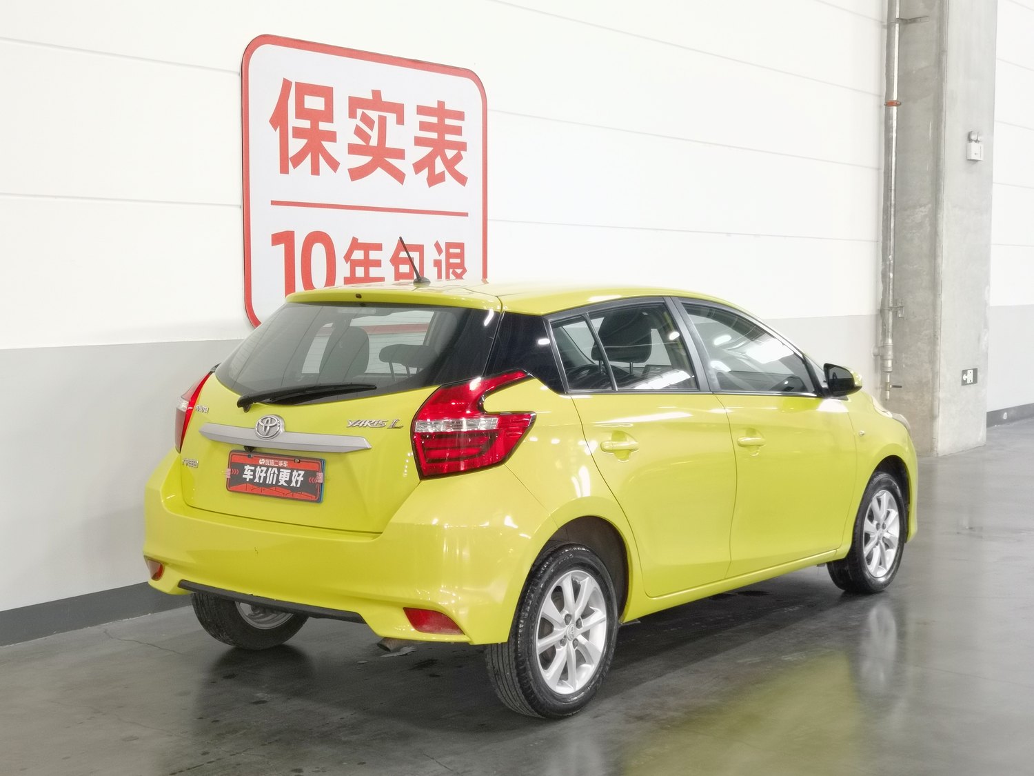 Used Toyota YARiS L 2016 1.5 AT