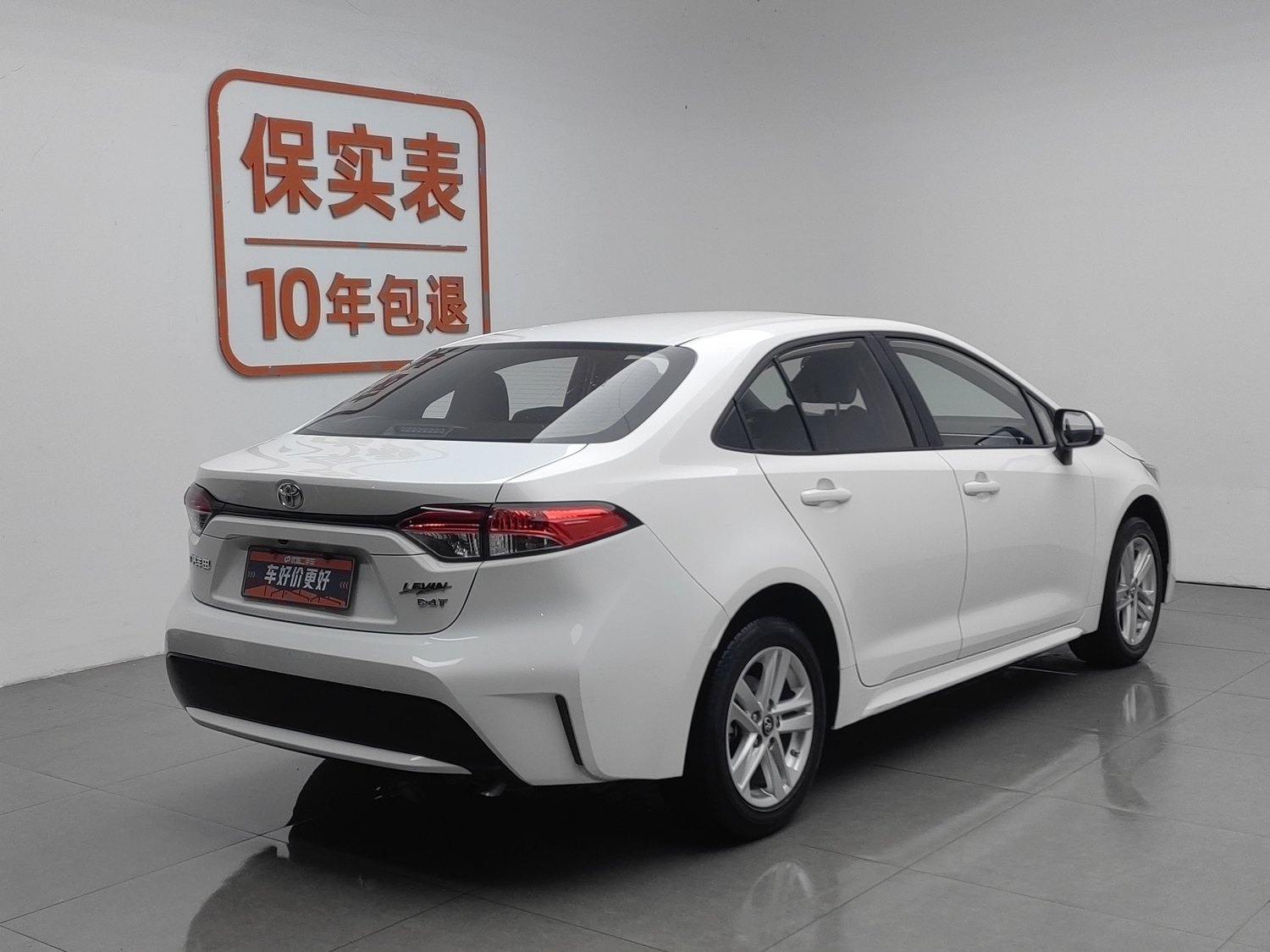 Used Toyota Levin 2022 1.2 AT