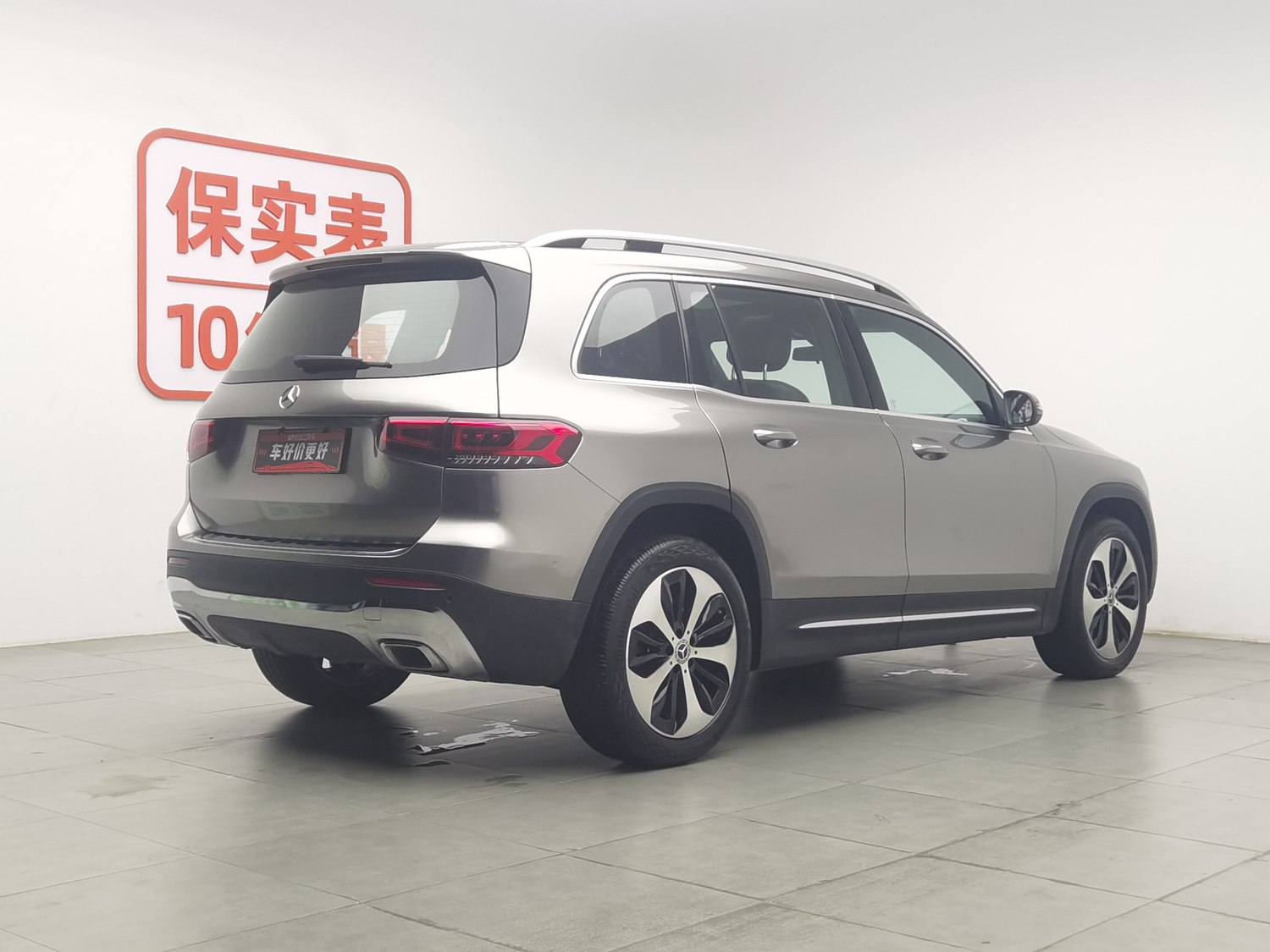 Used Mercedes-Benz GLB 2021 1.3 AT