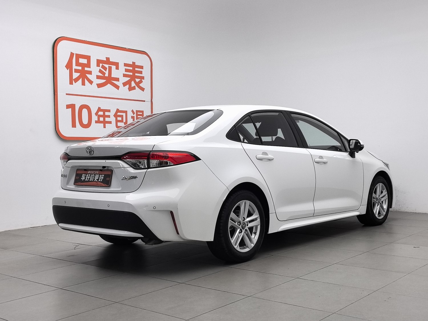 Used Toyota Levin 2022 1.5 AT