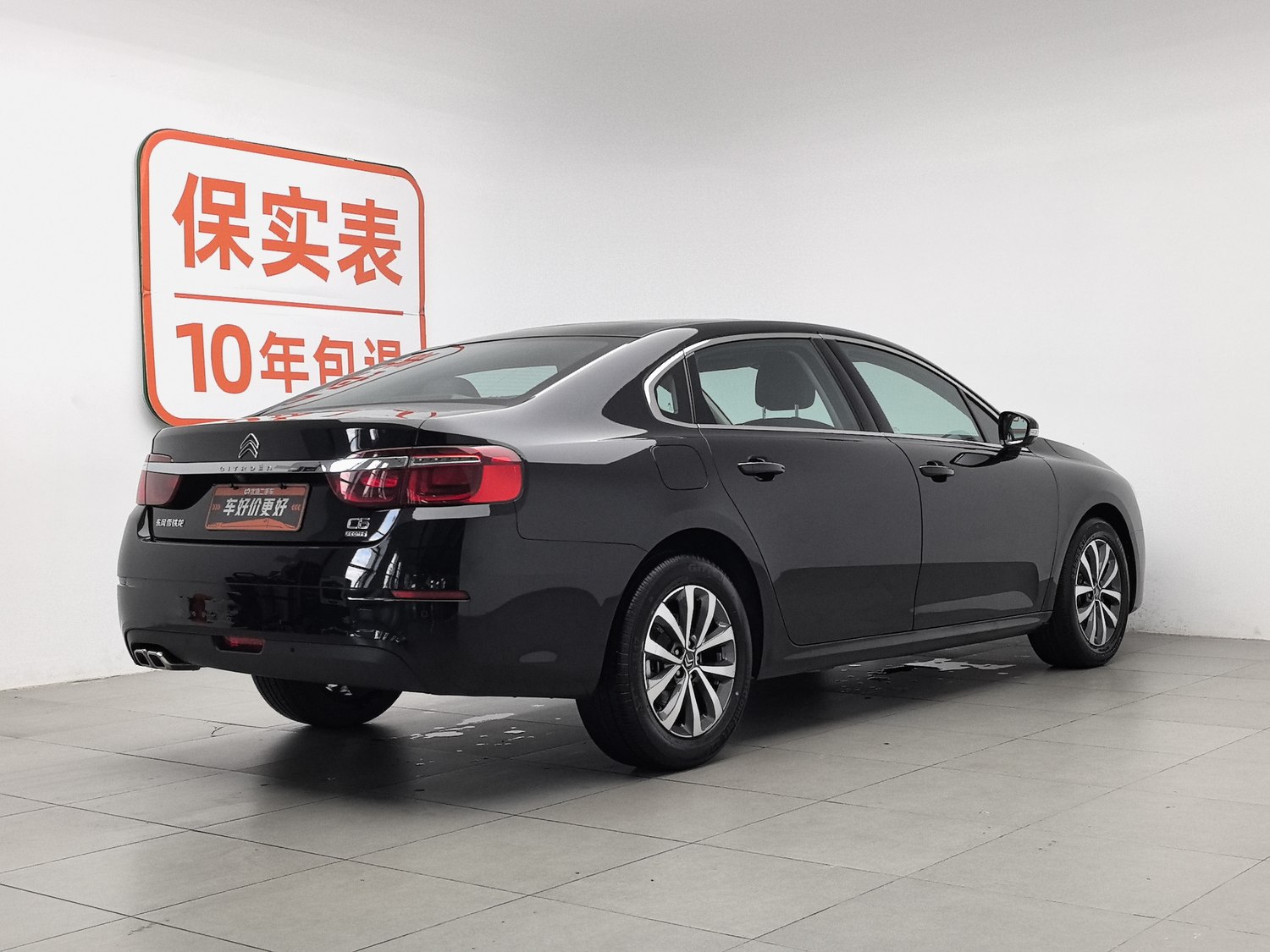 Used Citroen C6 2022 1.8 AT