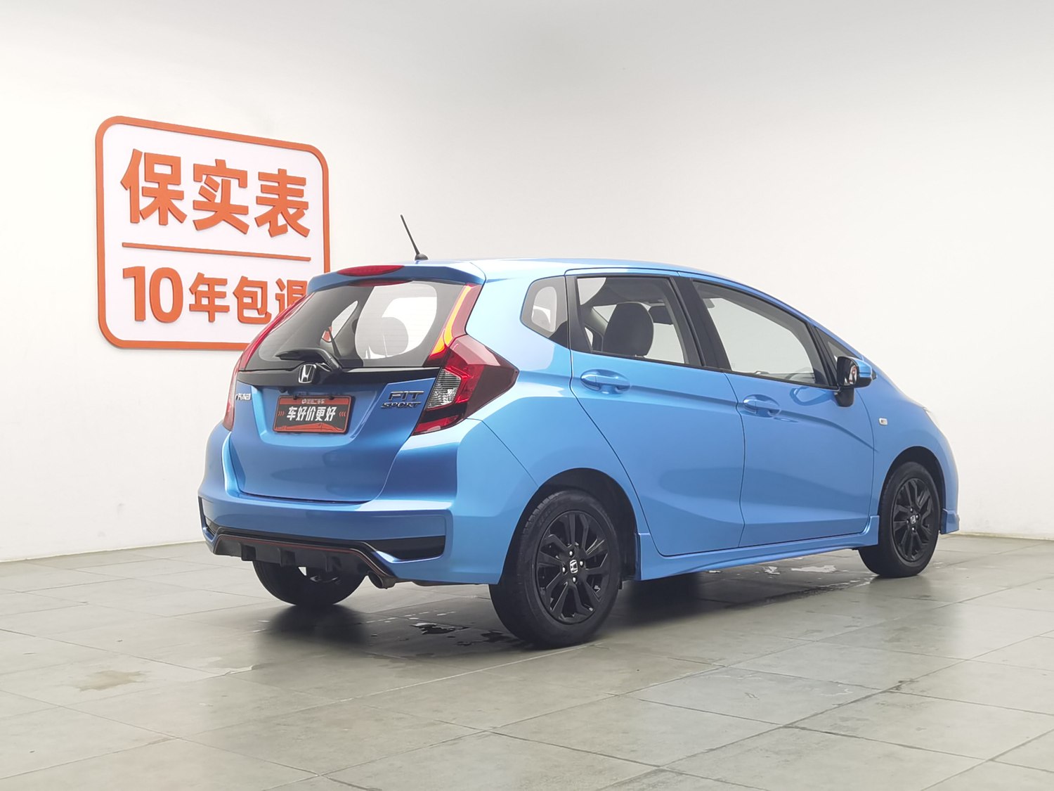 Used Honda Fit 2018 1.5 AT