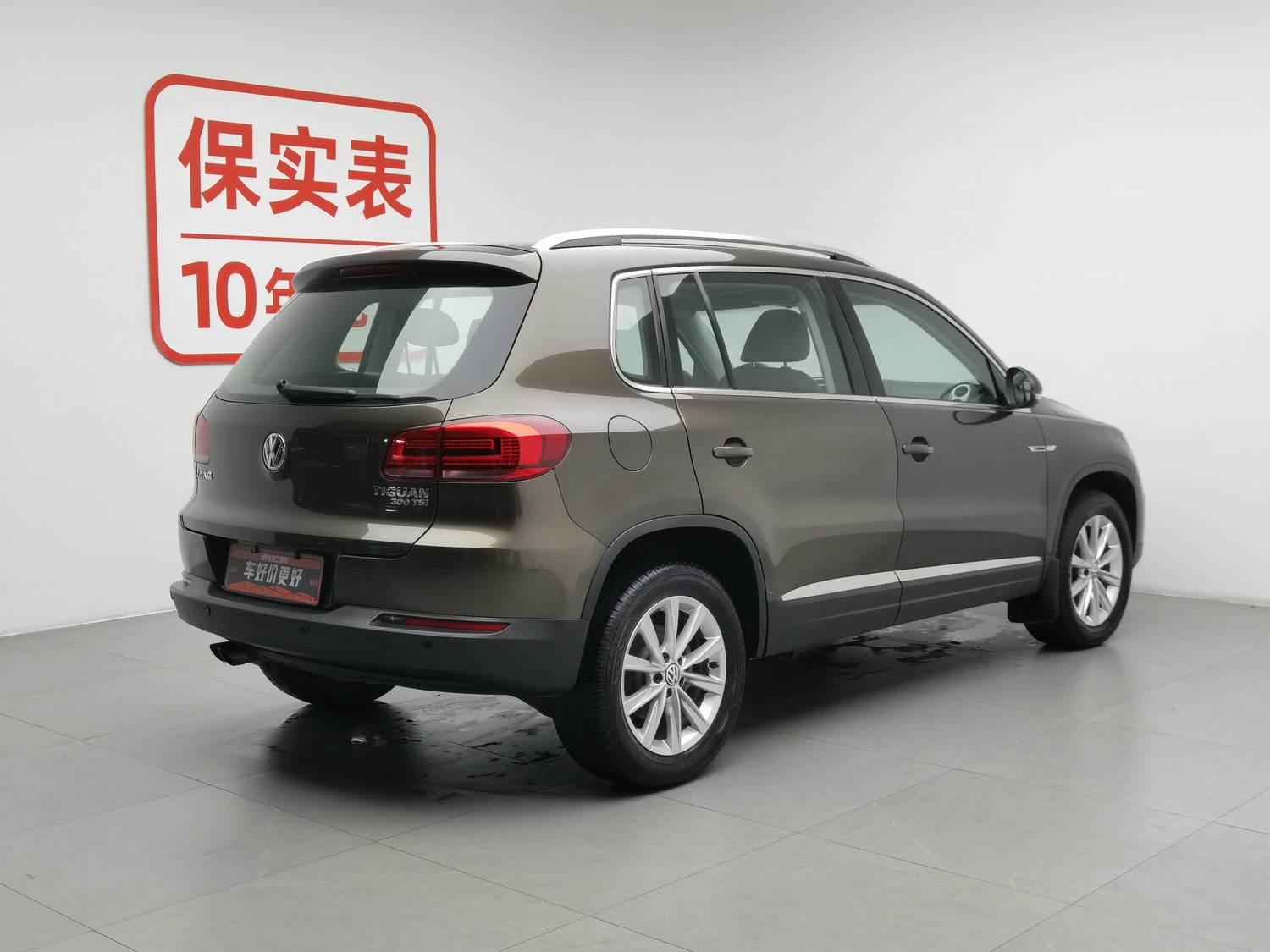 Used Volkswagen Tiguan 2016 1.8 AT