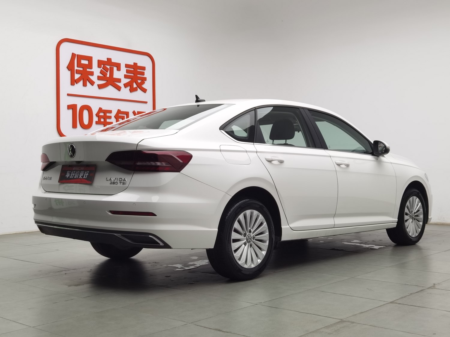 Used Volkswagen Lavida 2021 1.4 AT